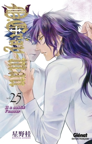 D. Gray-Man Tome 25 : Il a oublié l'amour