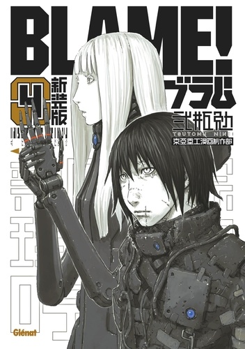 Blame ! Tome 4