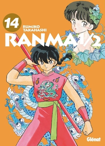 Ranma 1/2 edition originale tome 14
