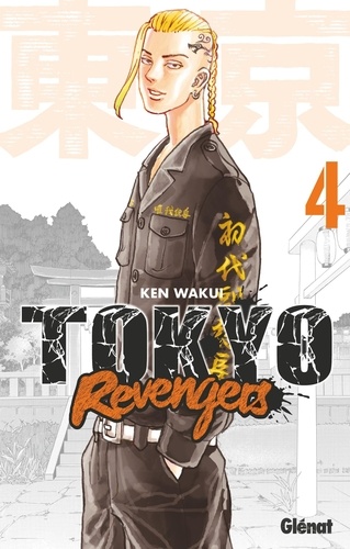 Tokyo Revengers Tome 4