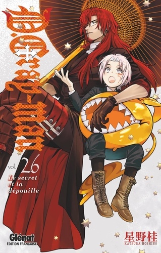 D. Gray-Man Tome 26 : Le secret et la dépouille