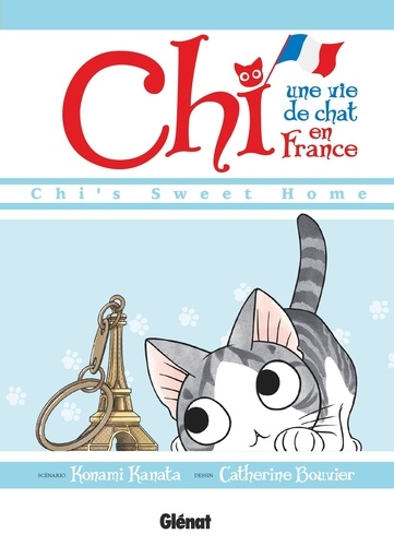 Chi, une vie de chat : Chi, une vie de chat en France