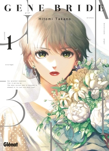 Gene Bride Tome 1