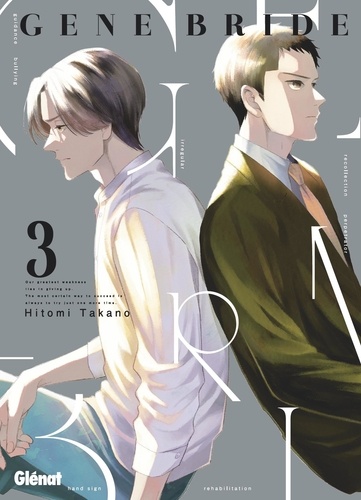 Gene Bride Tome 3