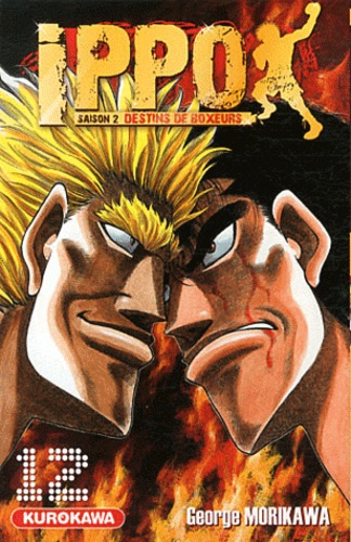 Ippo, saison 2 : destins de boxeurs Tome 12