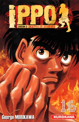 Ippo, saison 2 : destins de boxeurs Tome 16