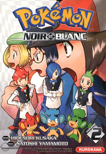 Pokémon noir et blanc Tome 2