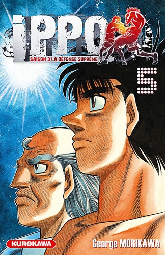 Ippo, saison 3 : la défense suprême Tome 5