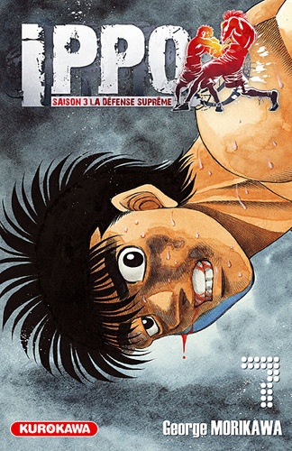 Ippo, saison 3 : la défense suprême Tome 7