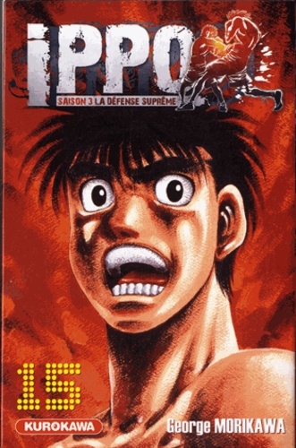 Ippo, saison 3 : la défense suprême Tome 15