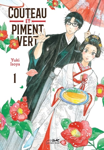 Couteau et Piment Vert Tome 1