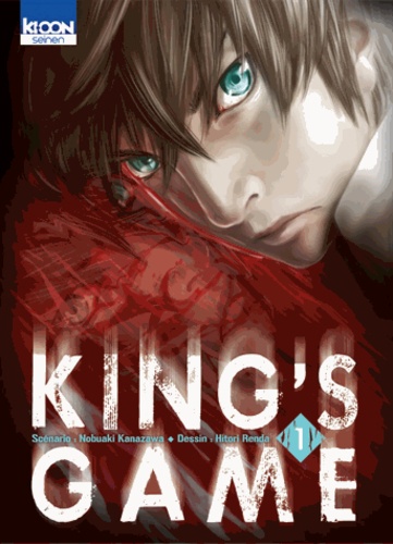 King's Game Tome 1