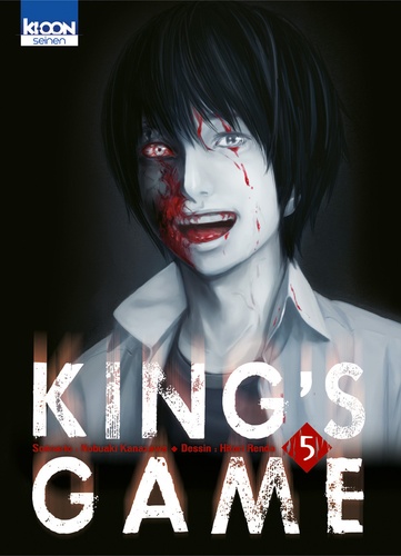 King's Game Tome 5