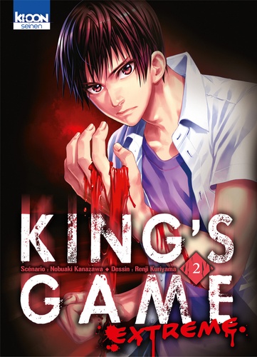 King's Game Extreme Tome 2