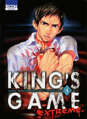 King's Game Extreme Tome 4