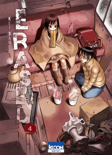 Erased Tome 4