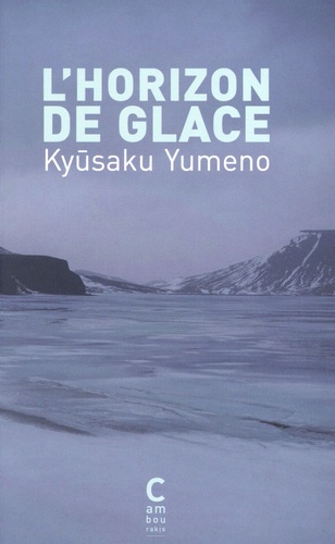 L'horizon de glace