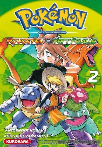 Pokémon la grande aventure Tome 2 : Rouge Feu et Vert Feuille