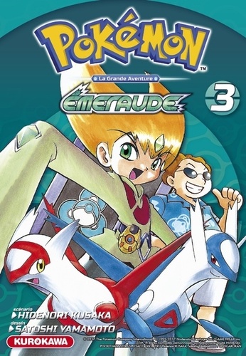 Pokémon la grande aventure Tome 3 : Emeraude