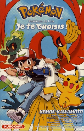 Pokémon, le film. Je te choisis !