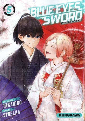 Blue eyes sword Tome 5