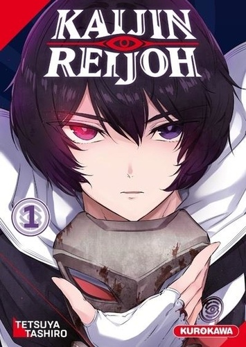 Kaijin Reijoh Tome 1