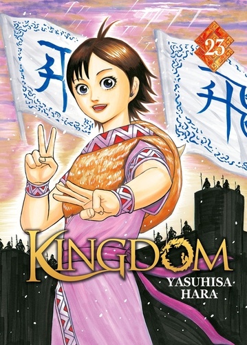 Kingdom Tome 23