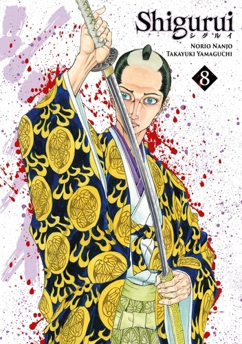 Shigurui Tome 8