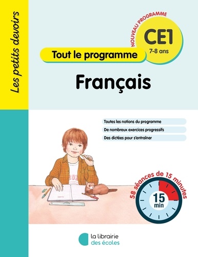 Français CE1 Tout le programme. Edition 2024