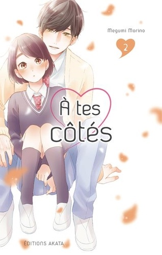 A tes côtés Tome 2