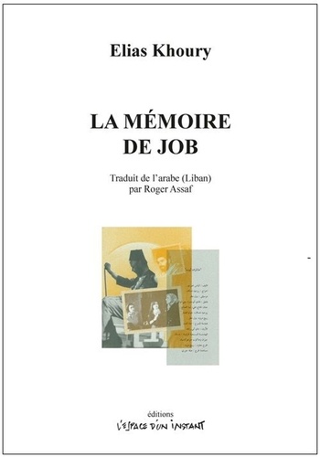 La mémoire de Job. 1993