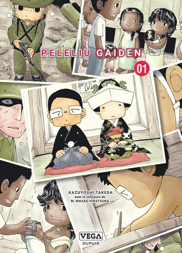 Peleliu gaiden. Tome 1