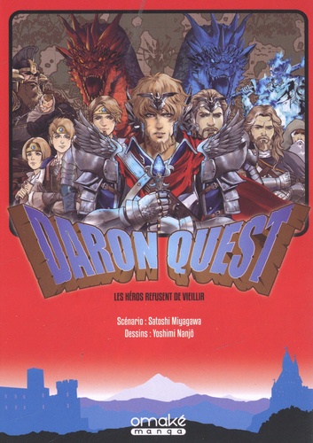 Daron Quest