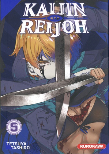 Kaijin Reijoh Tome 5