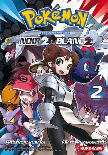 Pokémon Noir 2 et Blanc 2 Tome 2