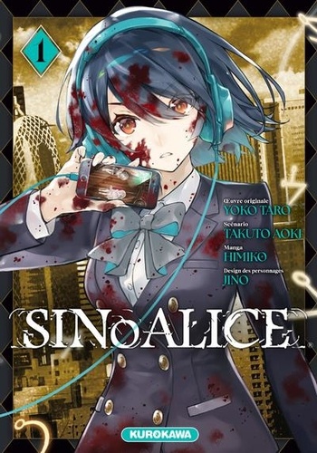 SinoAlice Tome 1