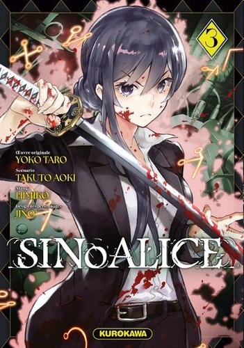 SinoAlice Tome 3