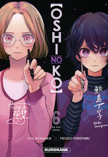 Oshi No Ko Tome 6