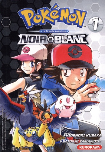 Pokemon la grande aventure Noir et Blanc Tome 1