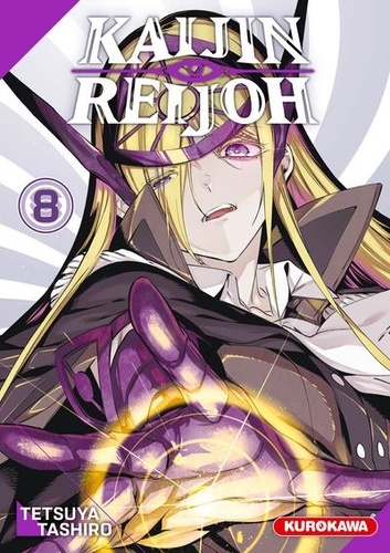 Kaijin Reijoh Tome 8