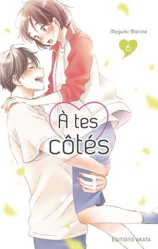 A tes côtés Tome 6