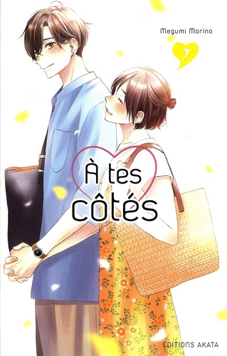 A tes côtés Tome 7