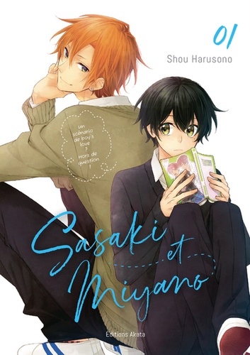 Sasaki et Miyano Tome 1