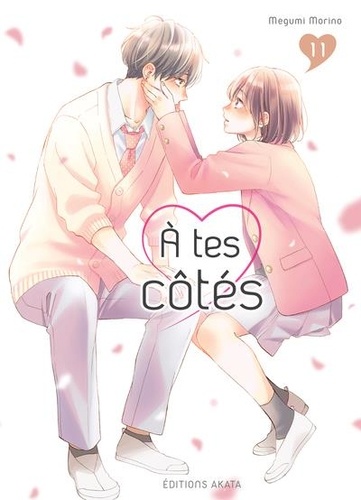 A tes côtés Tome 11