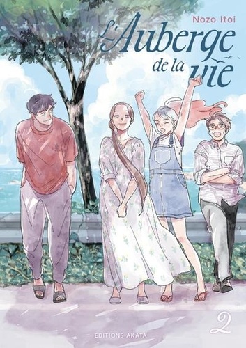 L'Auberge de la vie Tome 2