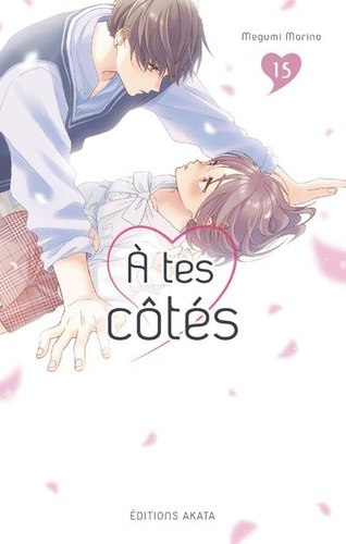 A tes côtés Tome 15