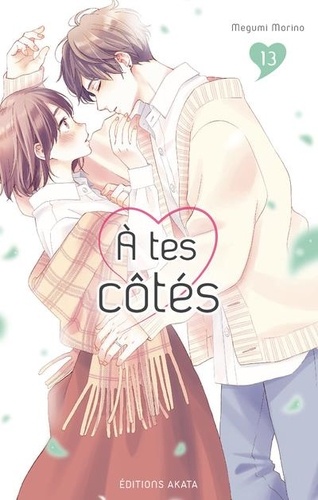 A tes côtés Tome 13