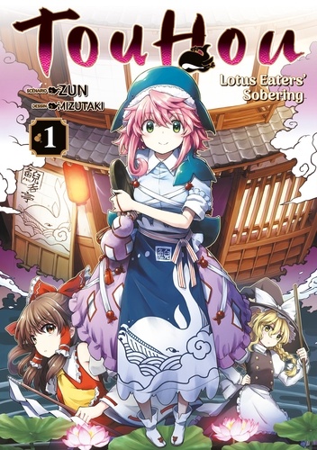 Touhou: Lotus Eaters' Sobering Tome 1