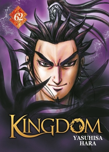 Kingdom Tome 62