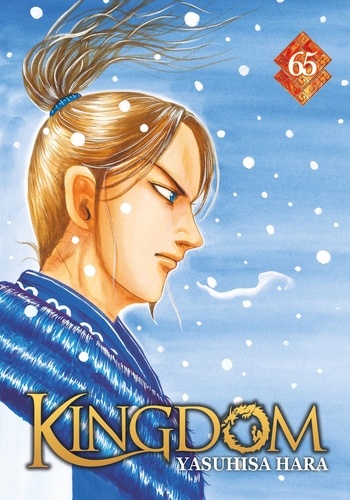 Kingdom Tome 65